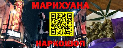 хмурый Заводоуковск