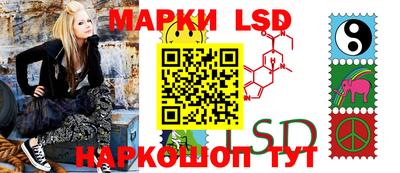 хмурый Заводоуковск