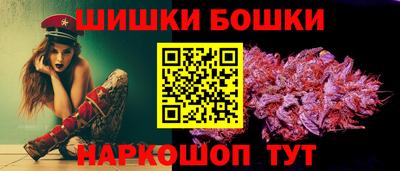 мефедрон мука Беслан