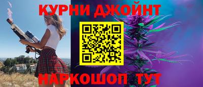 прущие грибы Заволжье
