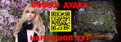 хмурый Заводоуковск