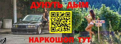 mix Берёзовский