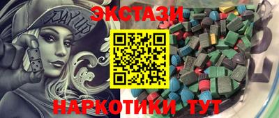 прущие грибы Заволжье