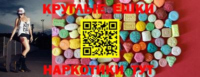 хмурый Заводоуковск