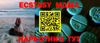 хмурый Заводоуковск