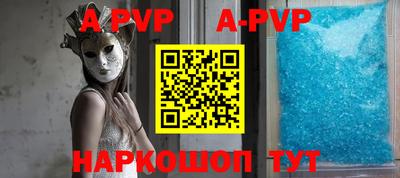 хмурый Заводоуковск