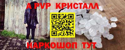 прущие грибы Заволжье