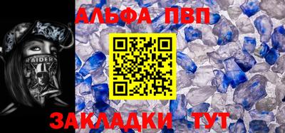прущие грибы Заволжье
