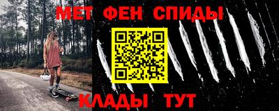 хмурый Заводоуковск