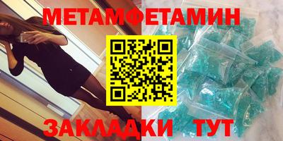 mix Берёзовский