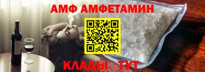 гашиш Жуковский