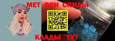 прущие грибы Заволжье