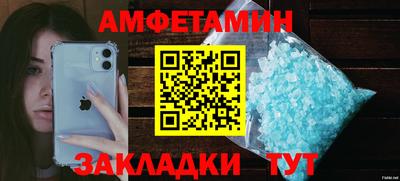 гашиш Жуковский