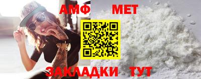 хмурый Заводоуковск