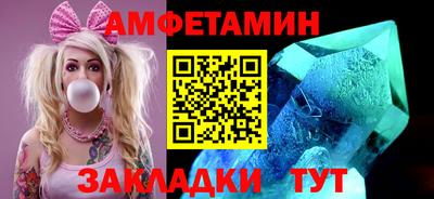 mix Берёзовский