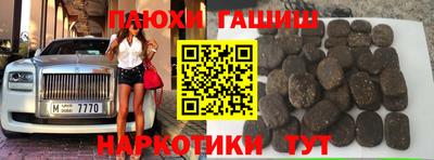 хмурый Заводоуковск