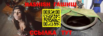 амф Ирбит