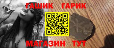 хмурый Заводоуковск