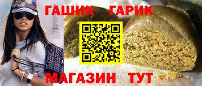 хмурый Заводоуковск
