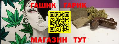 хмурый Заводоуковск