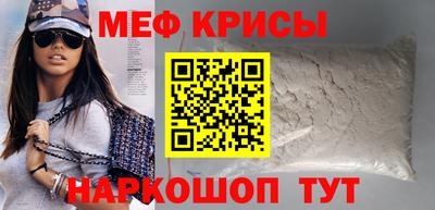 гашиш Жуковский