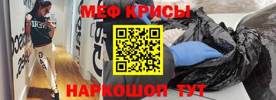 mix Берёзовский