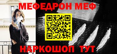 прущие грибы Заволжье