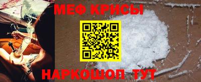 прущие грибы Заволжье